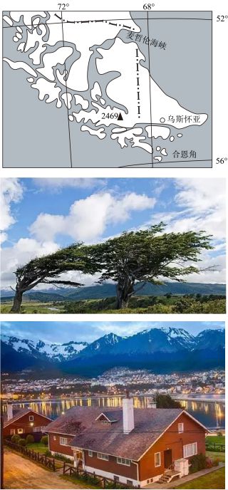 南宫28ng高考地理中几种特殊的树地理视角看三农问题(图14)